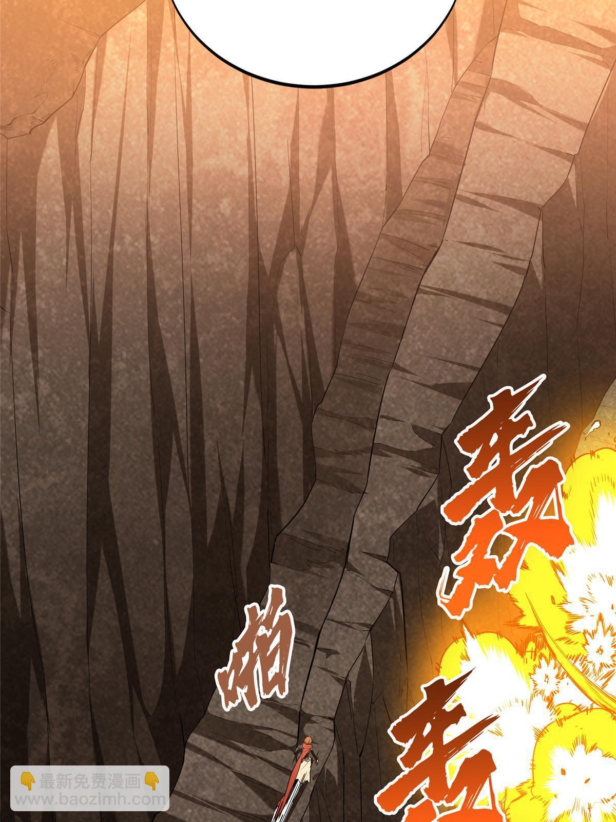 第96话  一墙之隔(1/2)-第103话