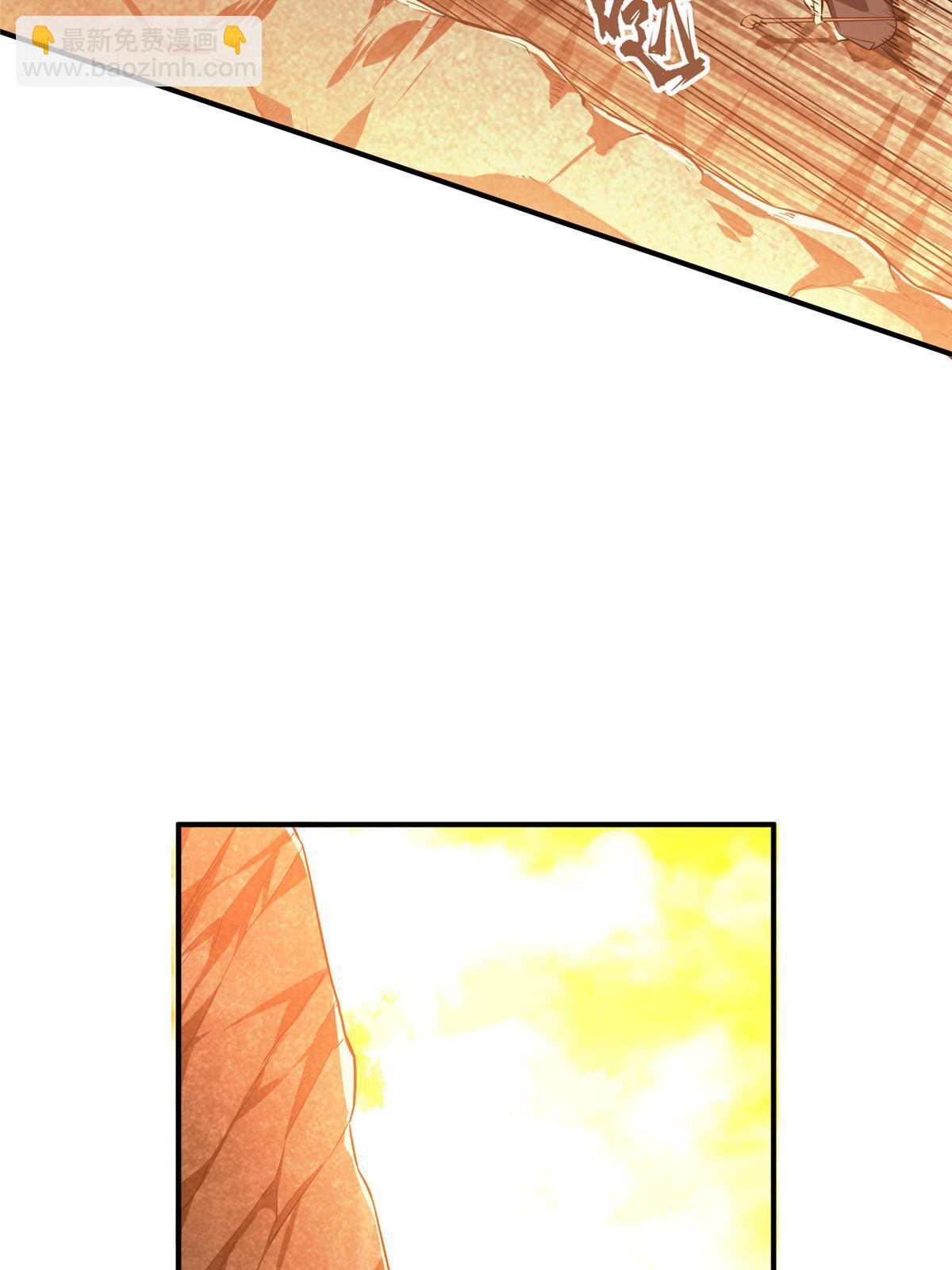 第96话  一墙之隔(1/2)-第103话