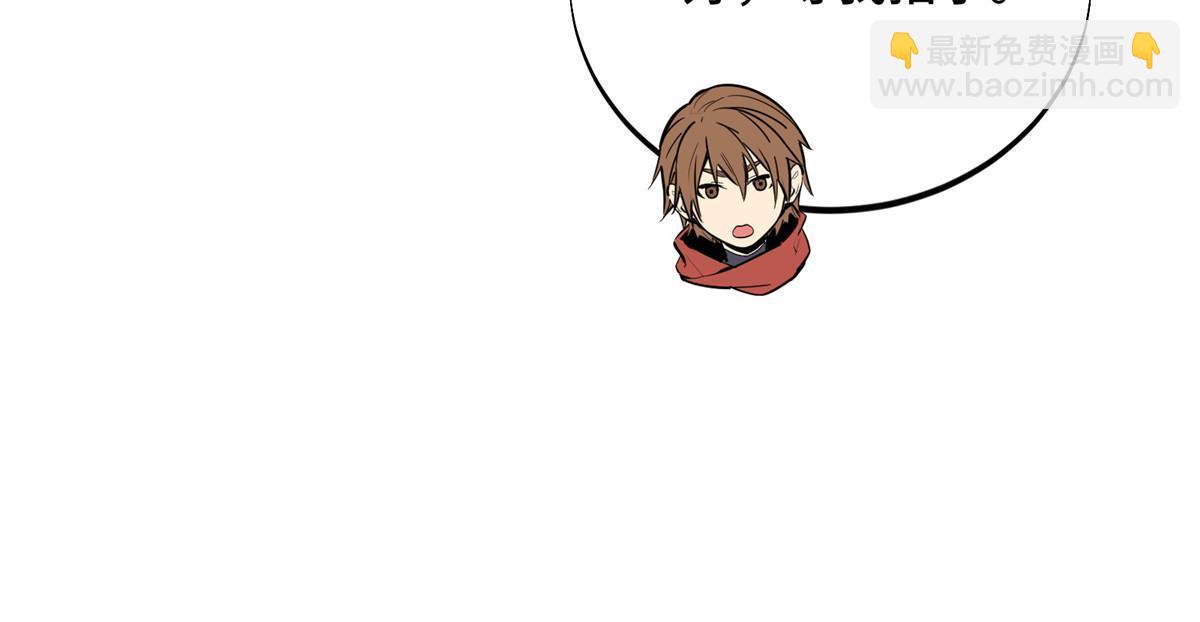 第96话  一墙之隔(1/2)-第103话