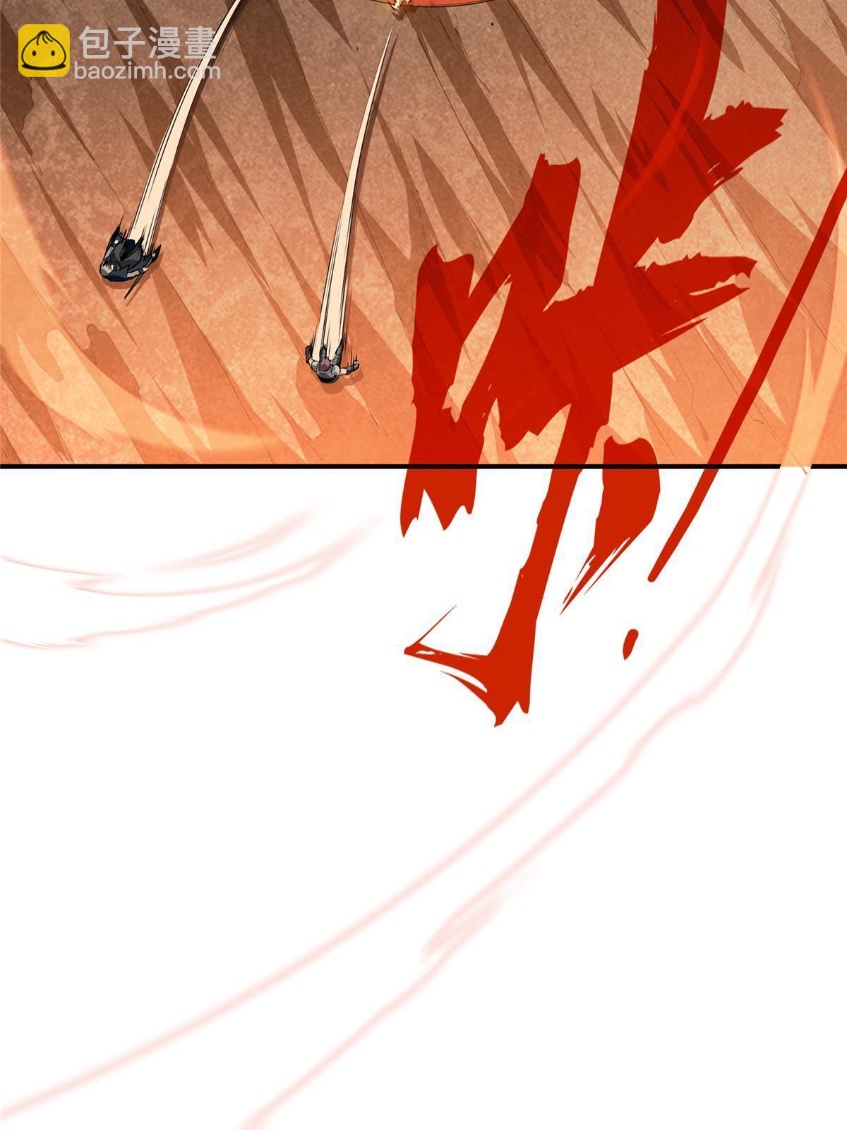 第96话  一墙之隔(1/2)-第103话