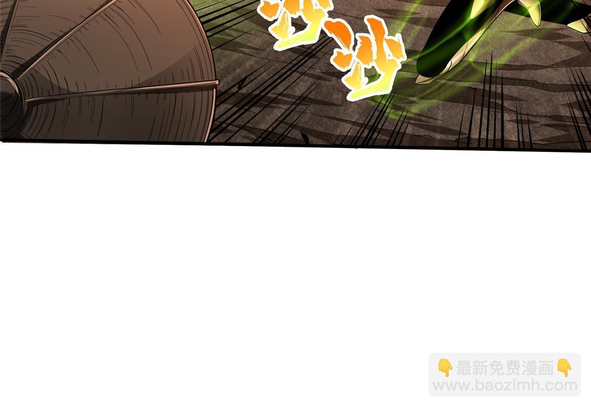 第96话  一墙之隔(1/2)-第103话