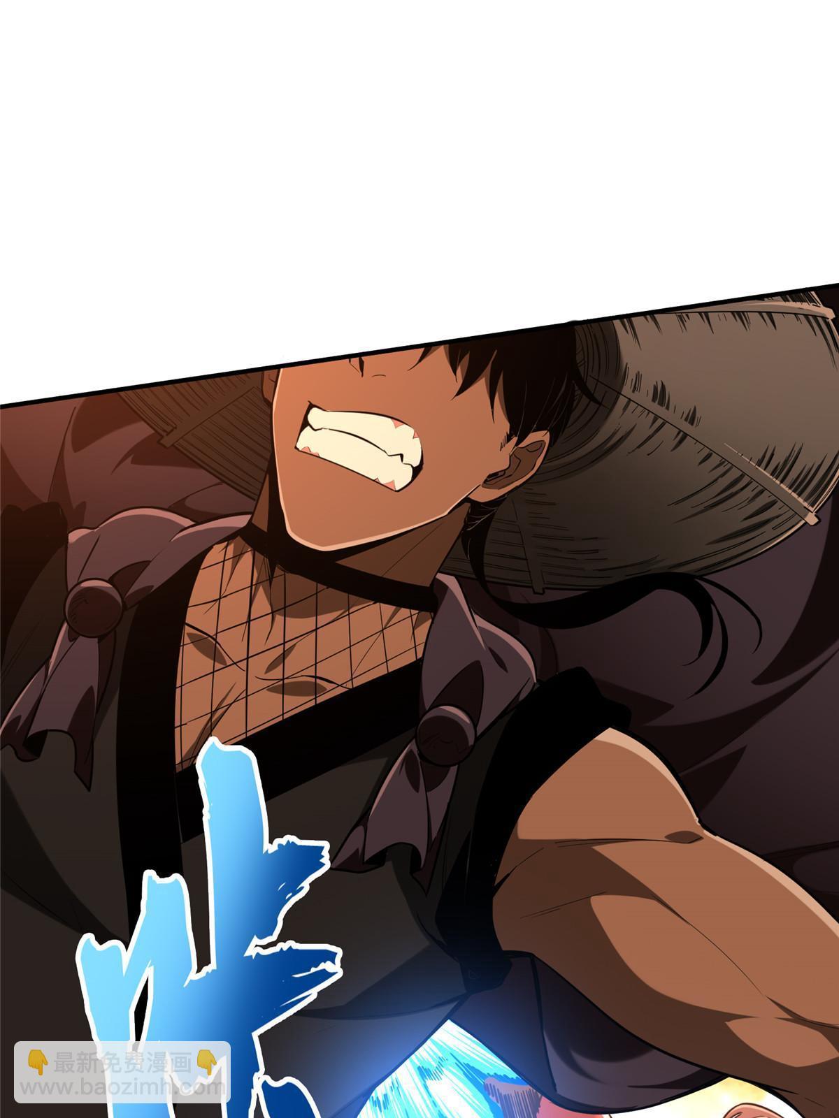 第96话  一墙之隔(1/2)-第103话