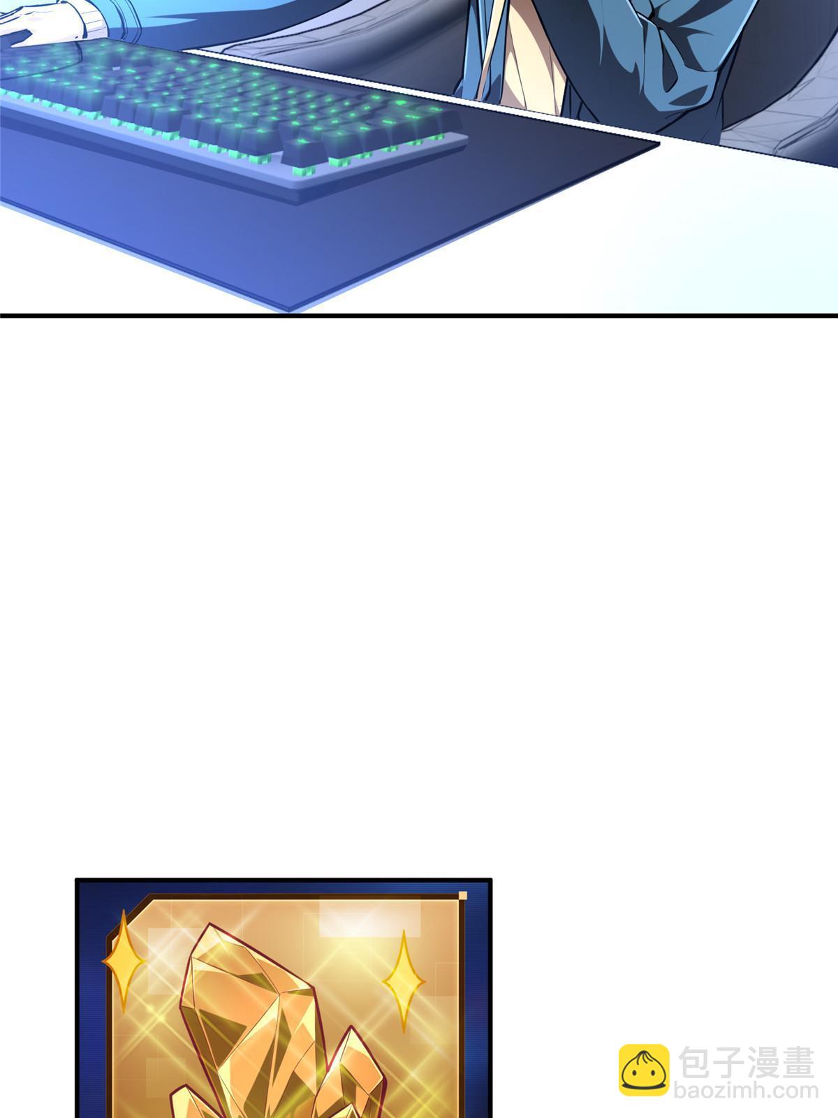 第98话 求援(1/2)-第105话