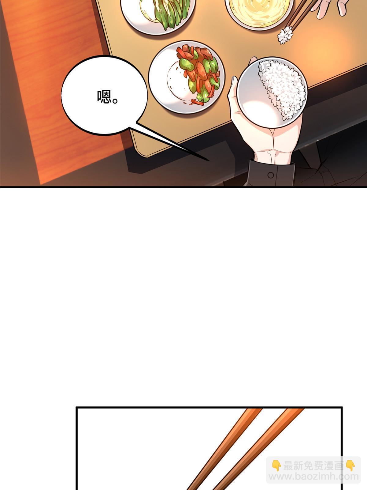 第98话 求援(1/2)-第105话