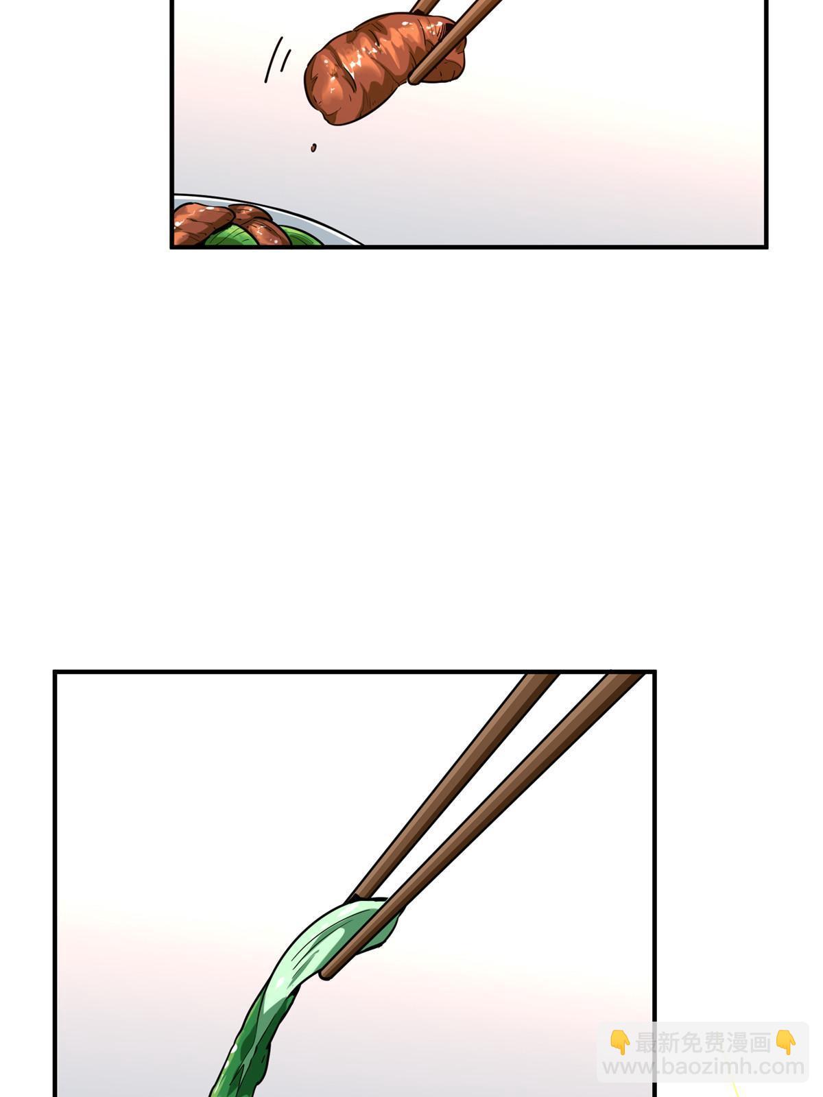 第98话 求援(1/2)-第105话