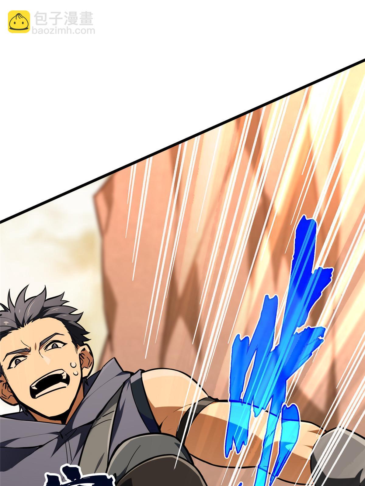 第100话 两个陷阱(1/3)-第107话