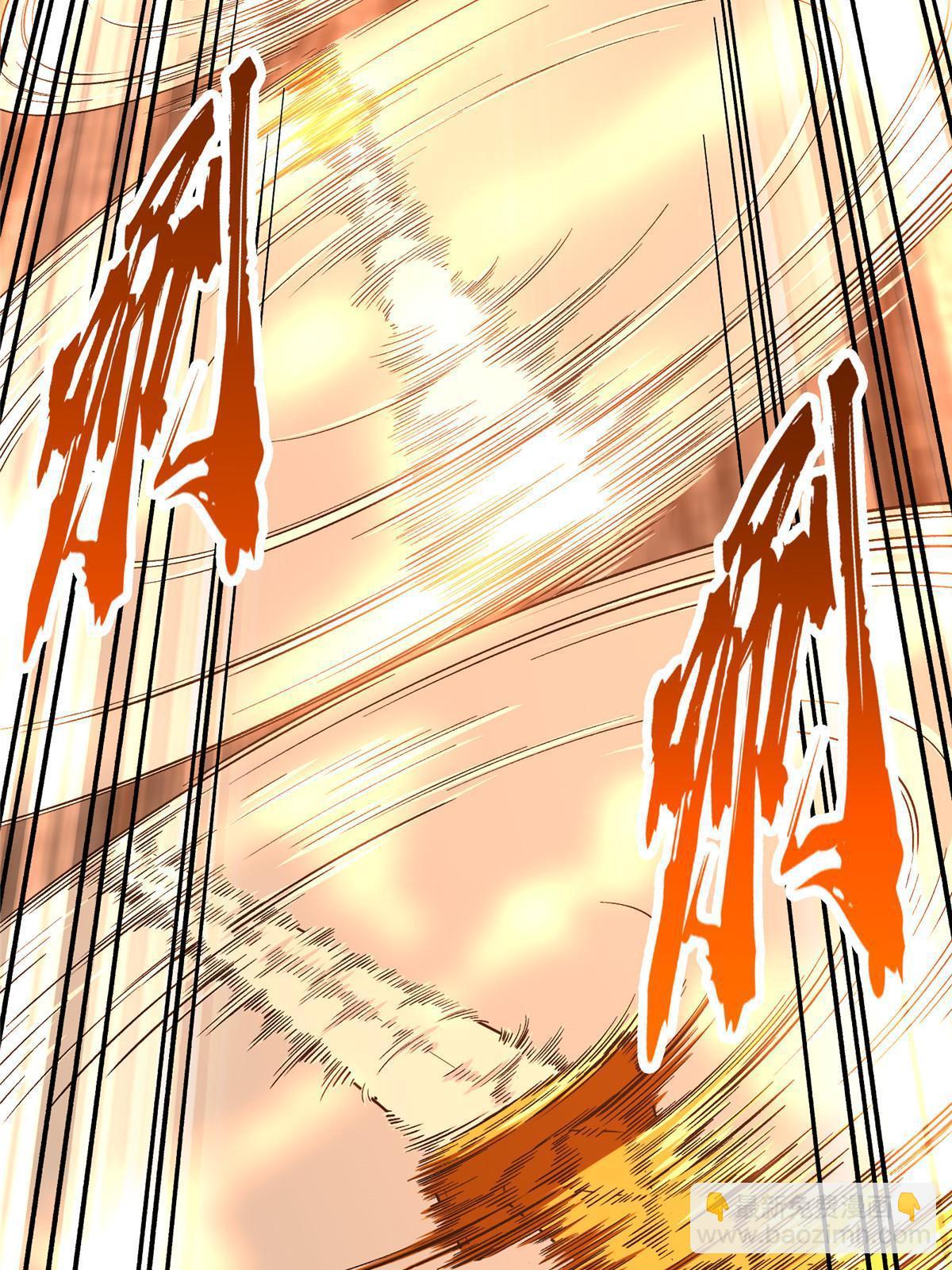 第100话 两个陷阱(1/3)-第107话