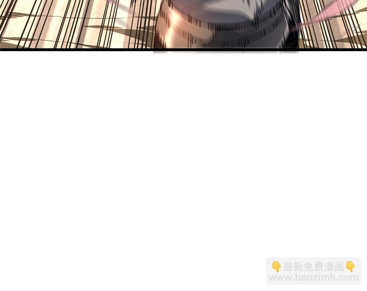 第100话 两个陷阱(1/3)-第107话