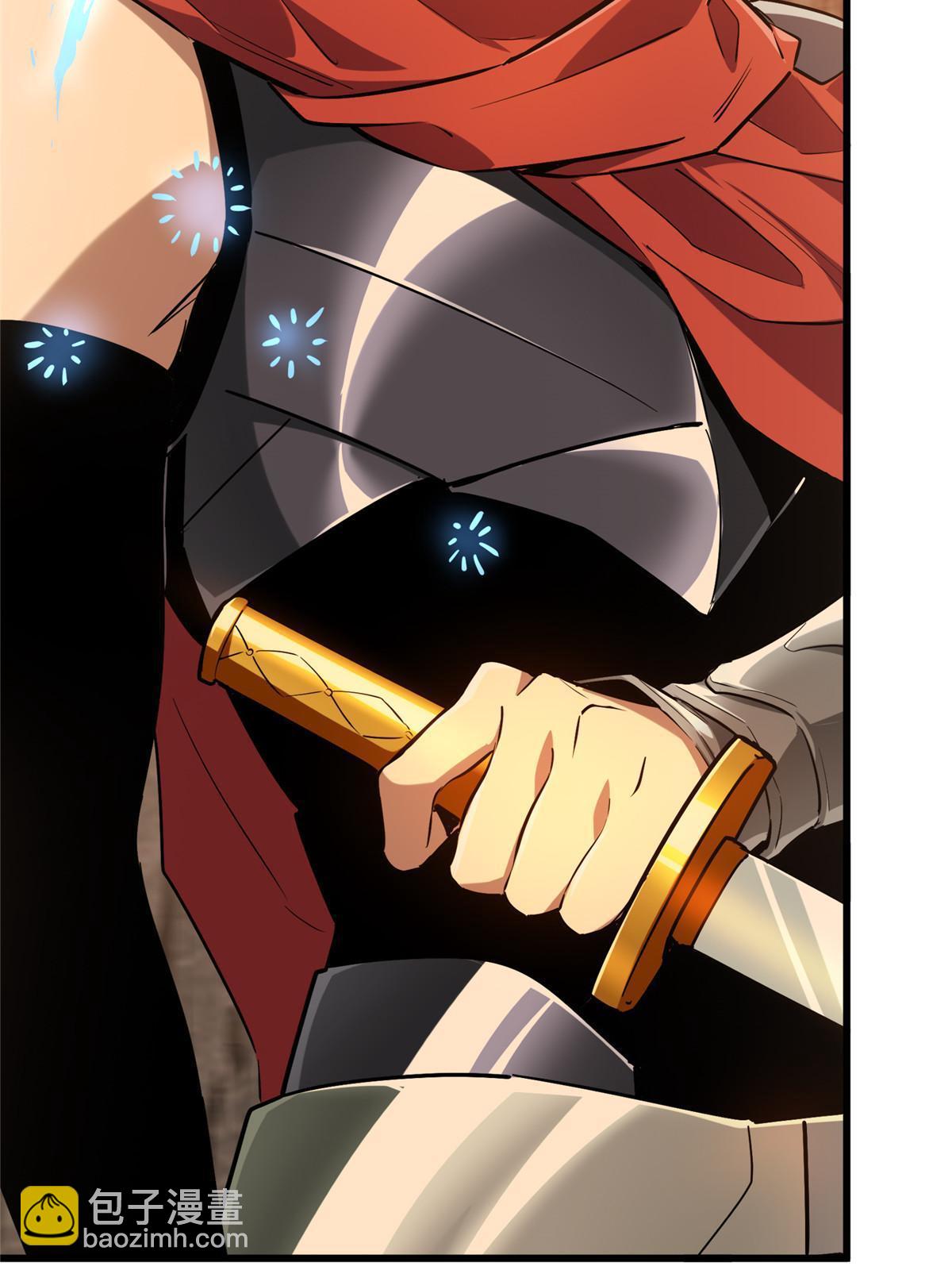 第100话 两个陷阱(1/3)-第107话