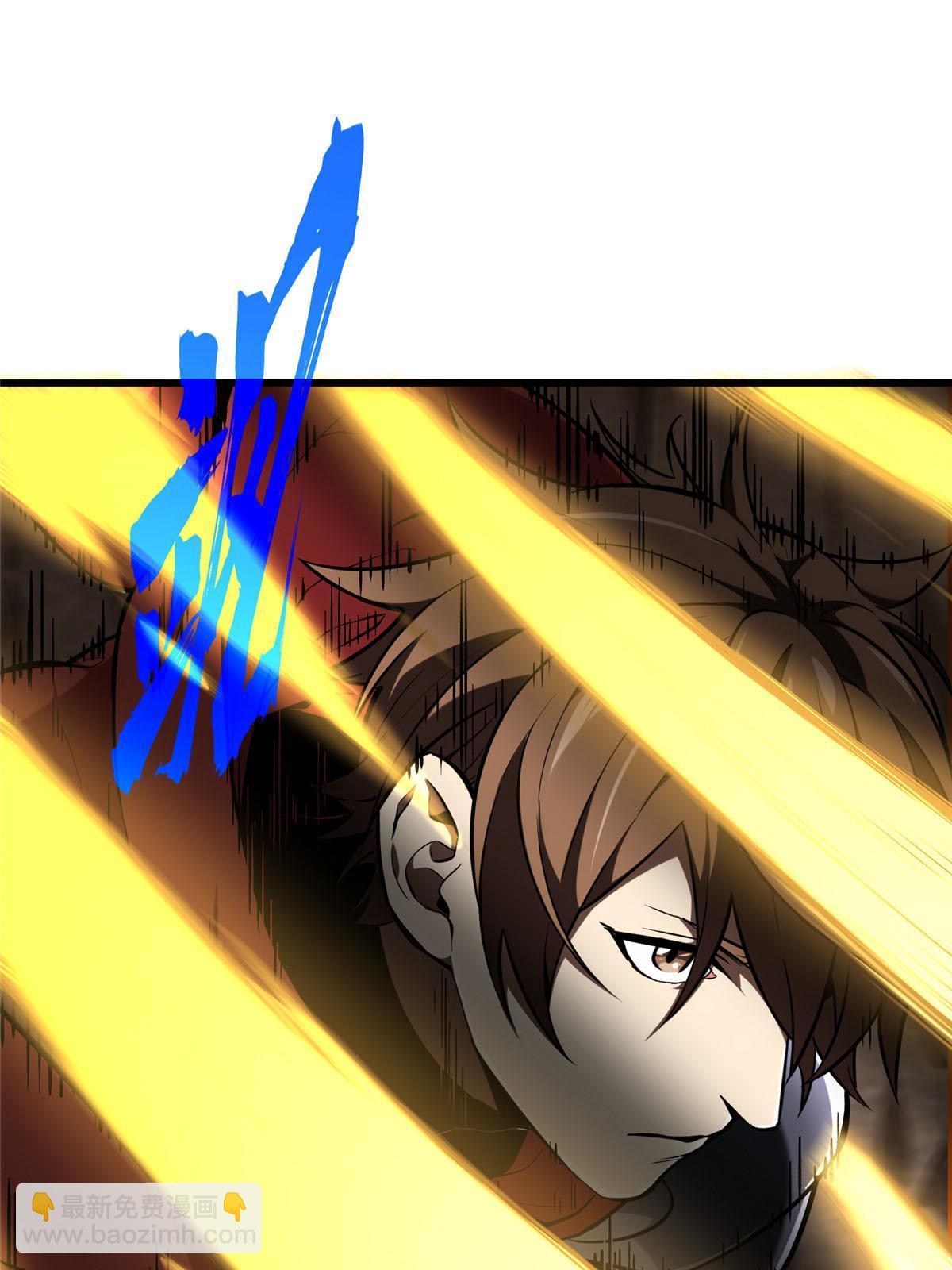 第100话 两个陷阱(1/3)-第107话