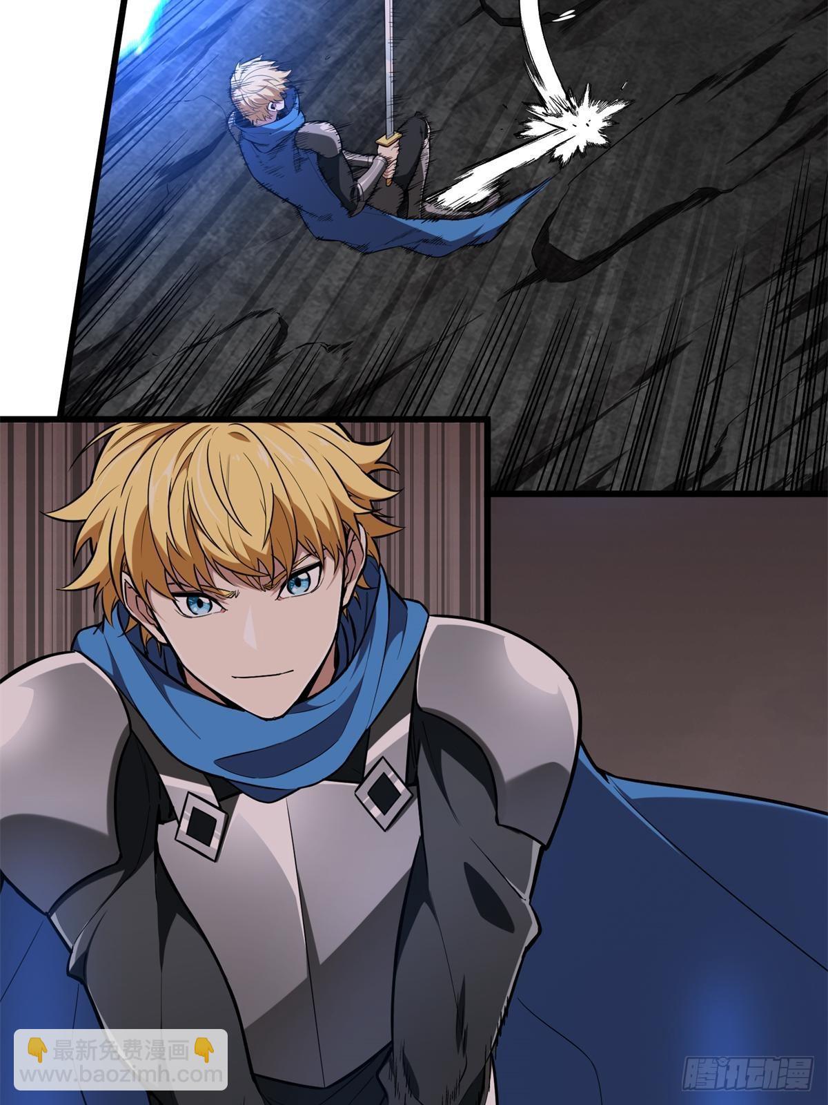 第102话 玩笑开大了(1/3)-第109话