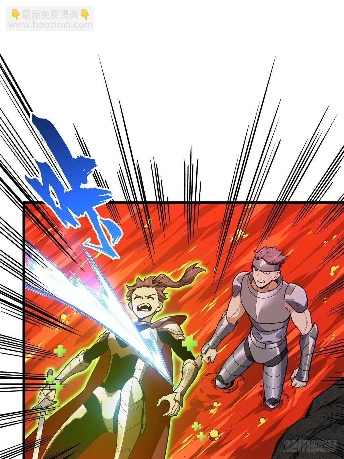 第102话 玩笑开大了(1/3)-第109话