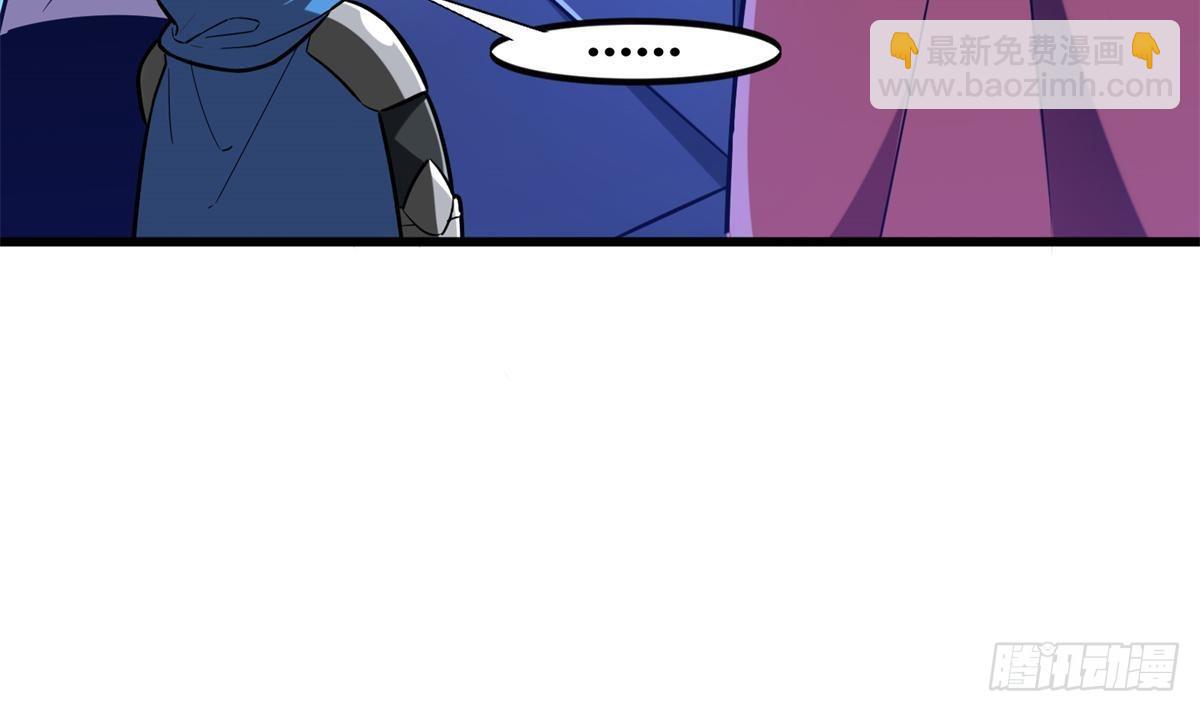 第102话 玩笑开大了(1/3)-第109话