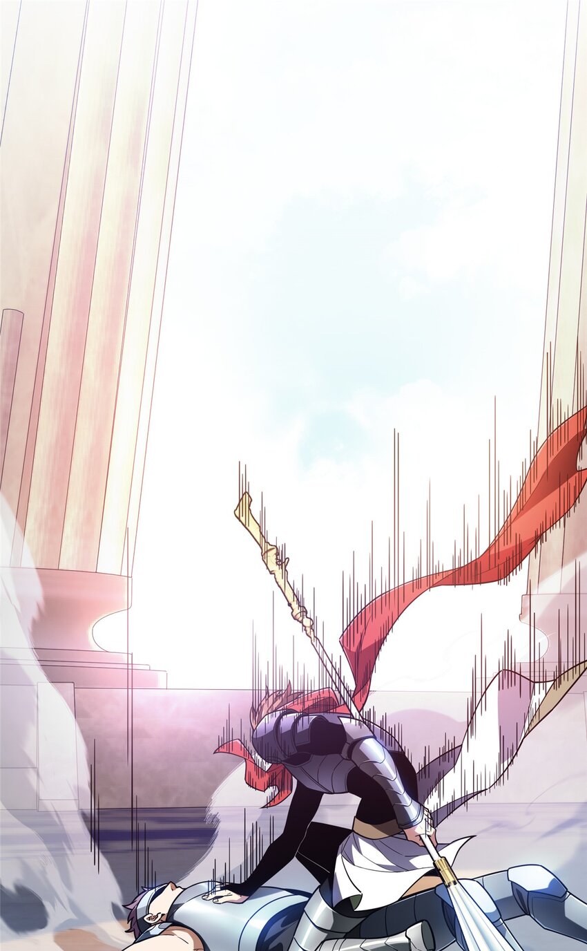 104 改收费站了(1/2)-第111话