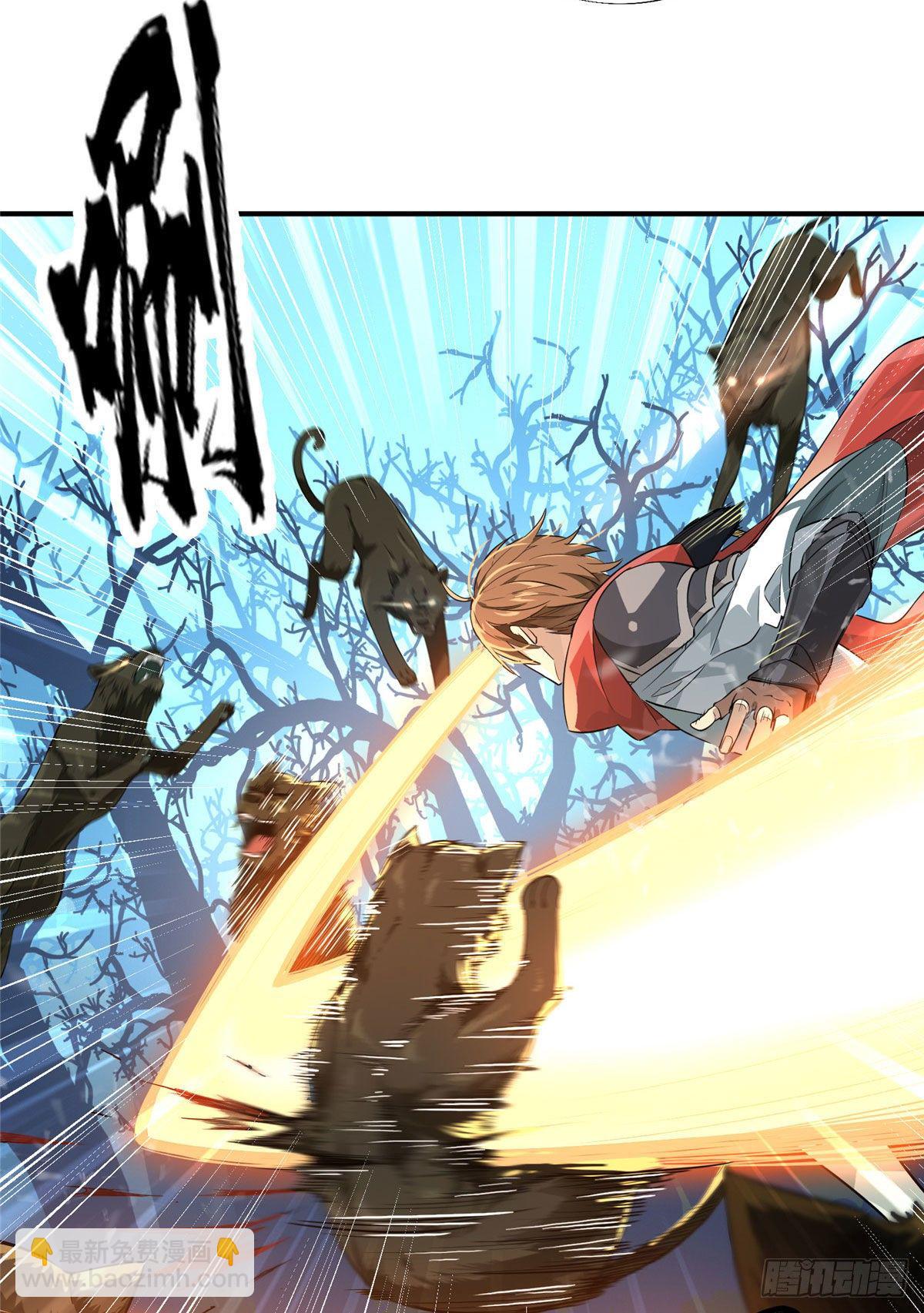 第11话 差人加一个-第13话