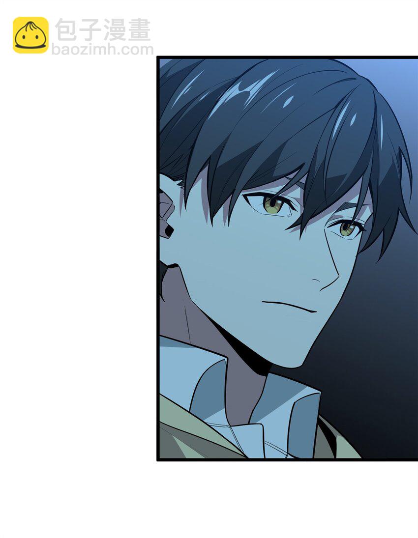 114 肩负起微草的未来-第121话