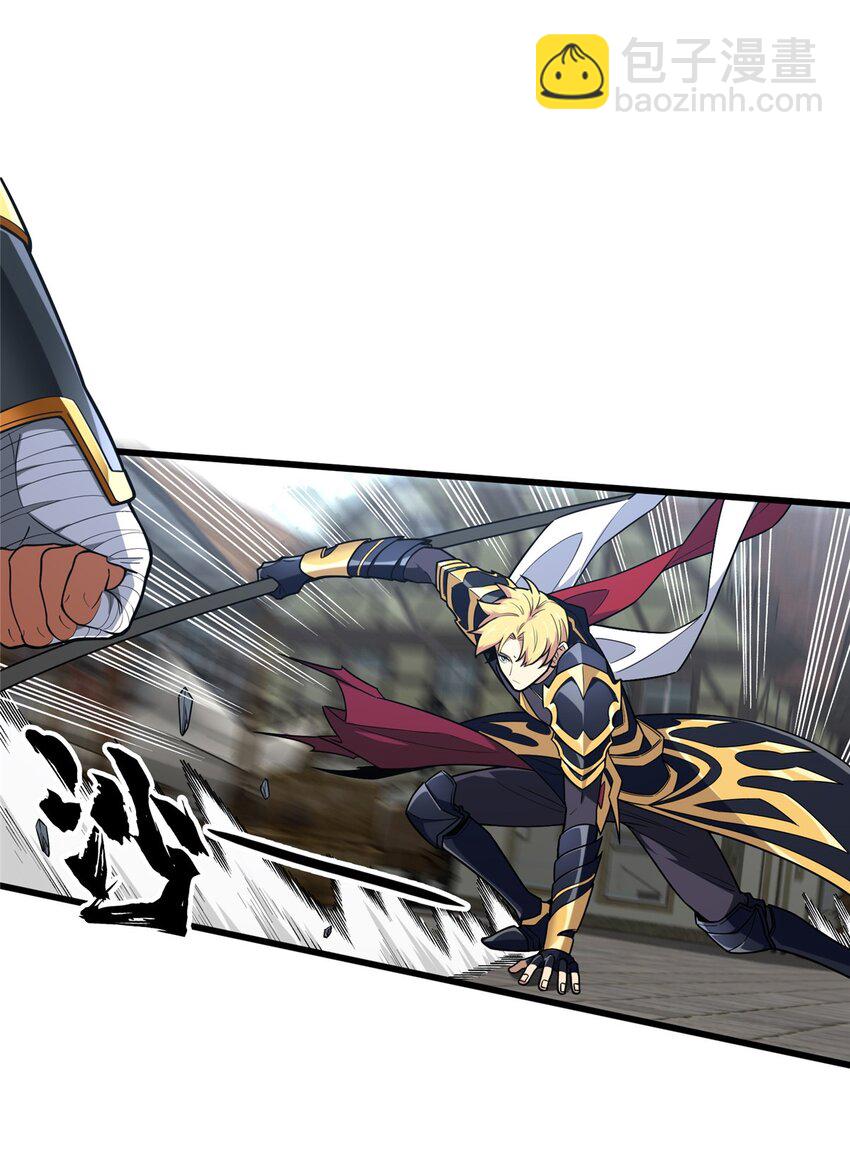 116 做个了断-第123话