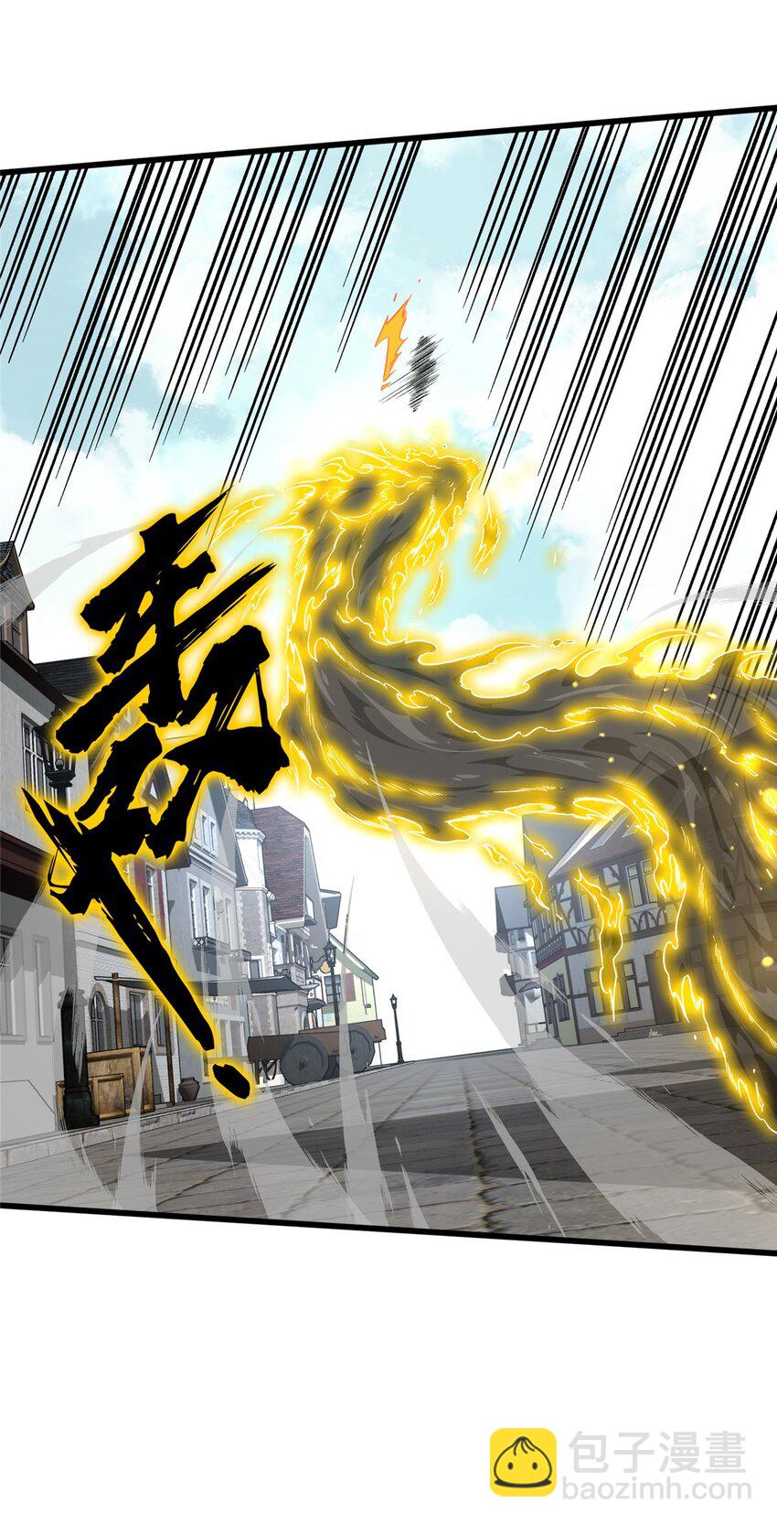 116 做个了断-第123话