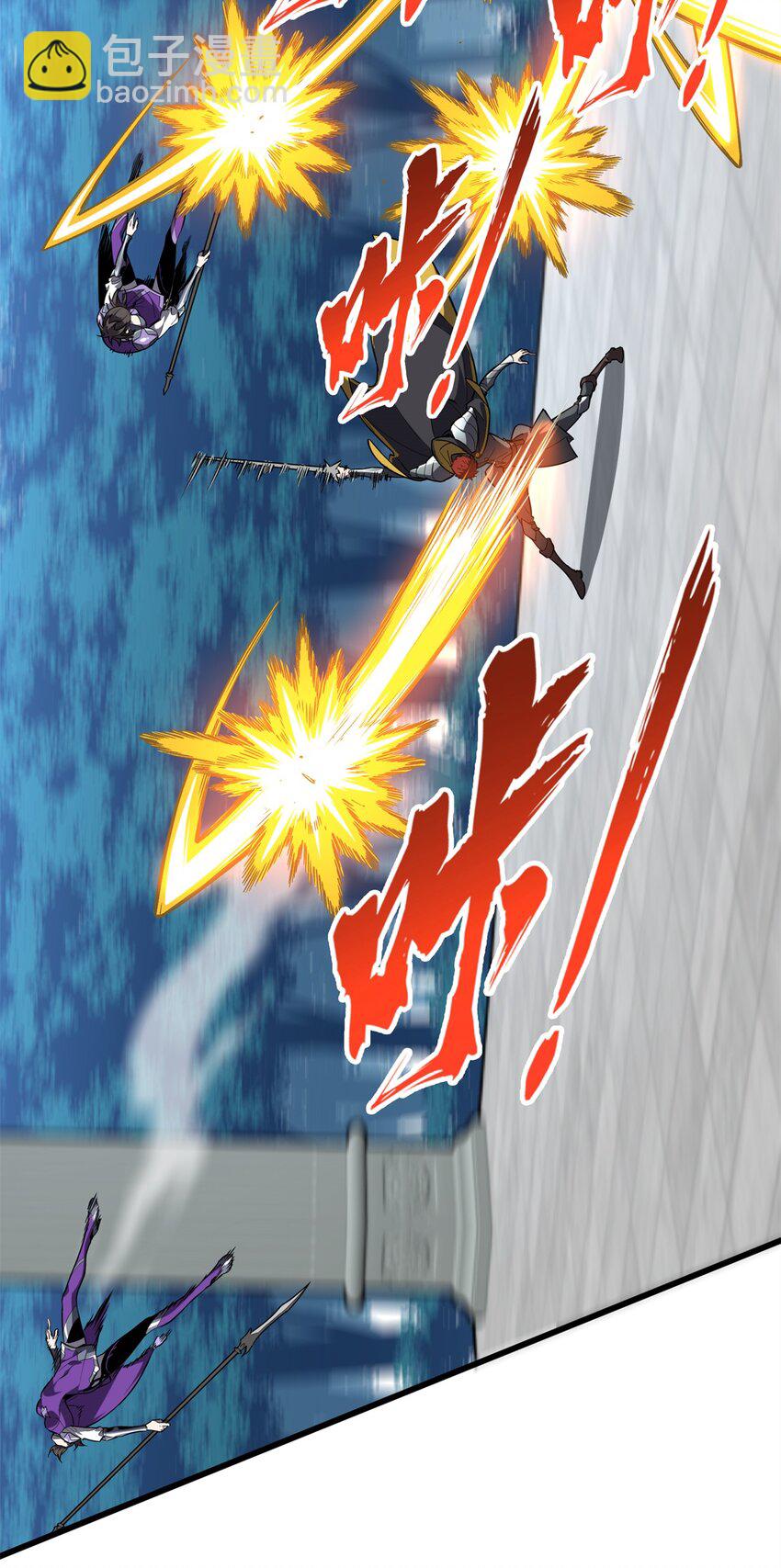 118 不肯罢休(1/2)-第125话