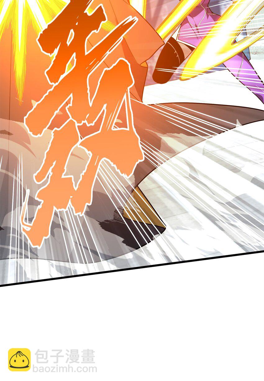 118 不肯罢休(1/2)-第125话