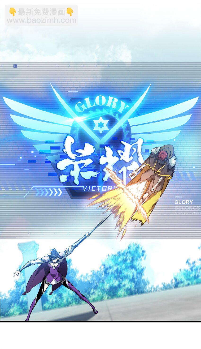 118 不肯罢休(1/2)-第125话