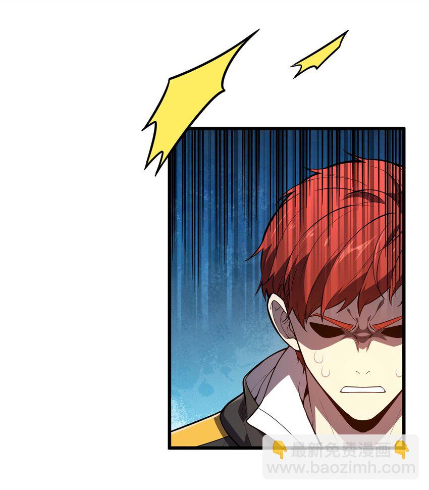 118 不肯罢休(1/2)-第125话