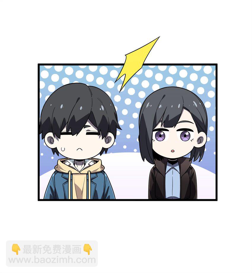 118 不肯罢休(1/2)-第125话