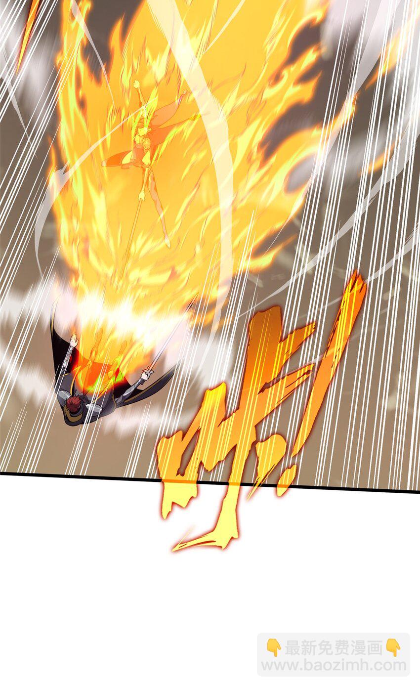 120 龙抬头-第127话