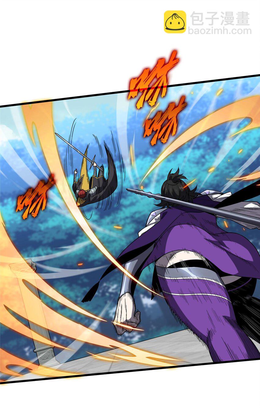 120 龙抬头-第127话