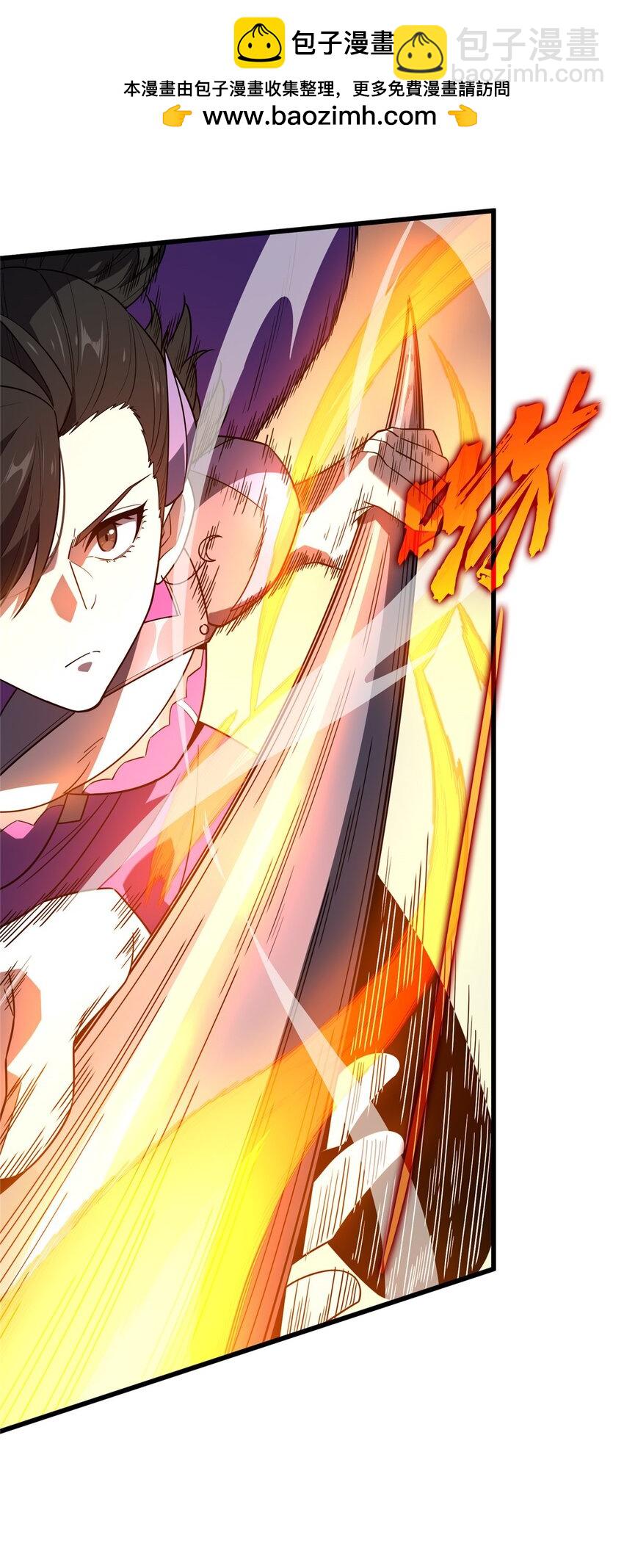 120 龙抬头-第127话