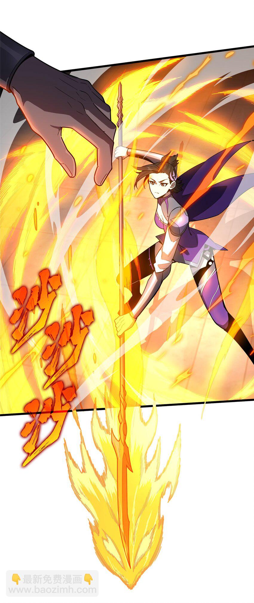 120 龙抬头-第127话