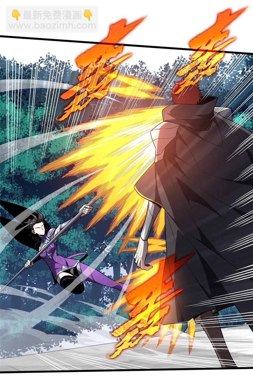 120 龙抬头-第127话