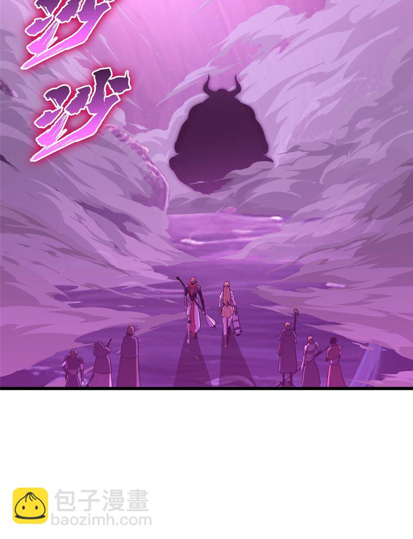 124 各有用心(1/2)-第131话