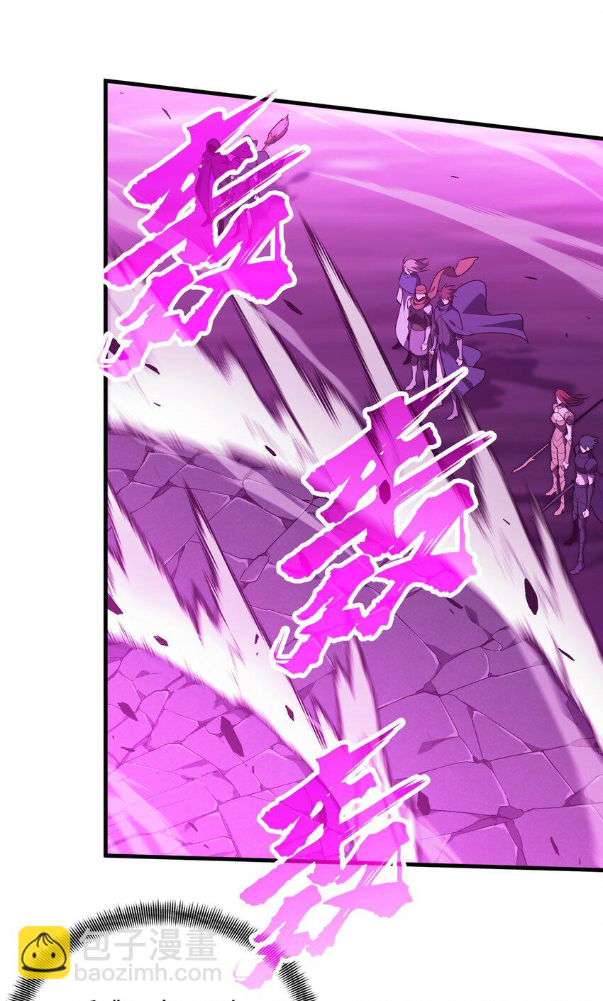 124 各有用心(1/2)-第131话