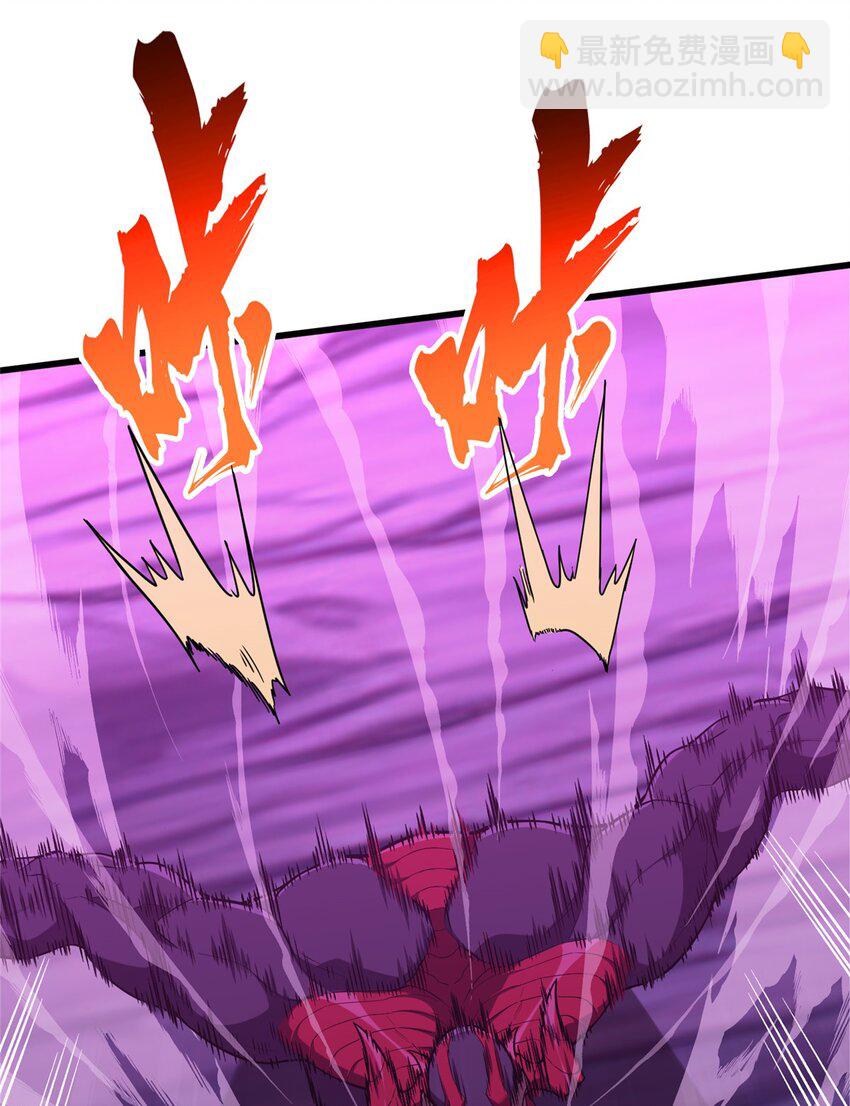 124 各有用心(1/2)-第131话