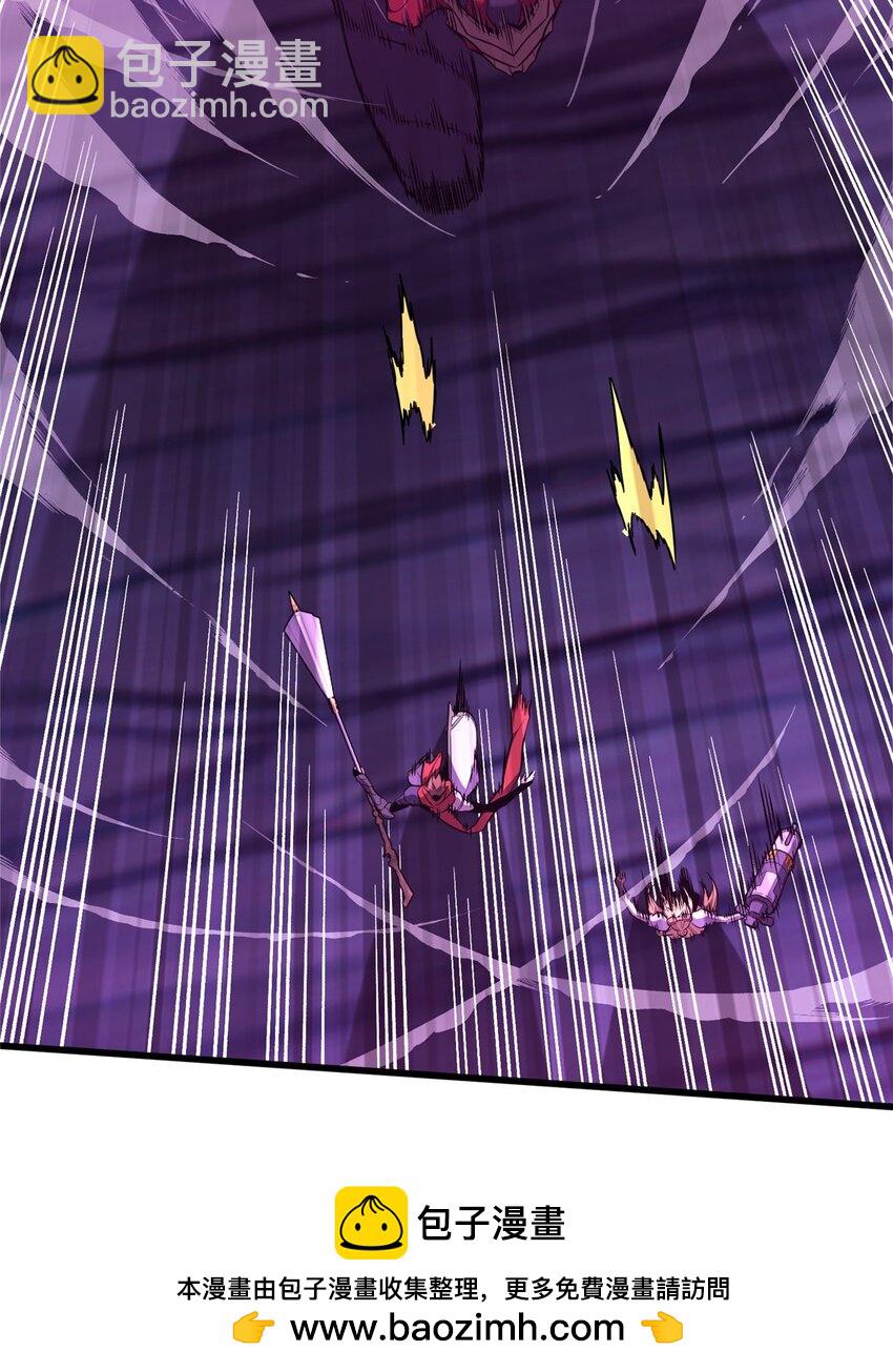 124 各有用心(1/2)-第131话