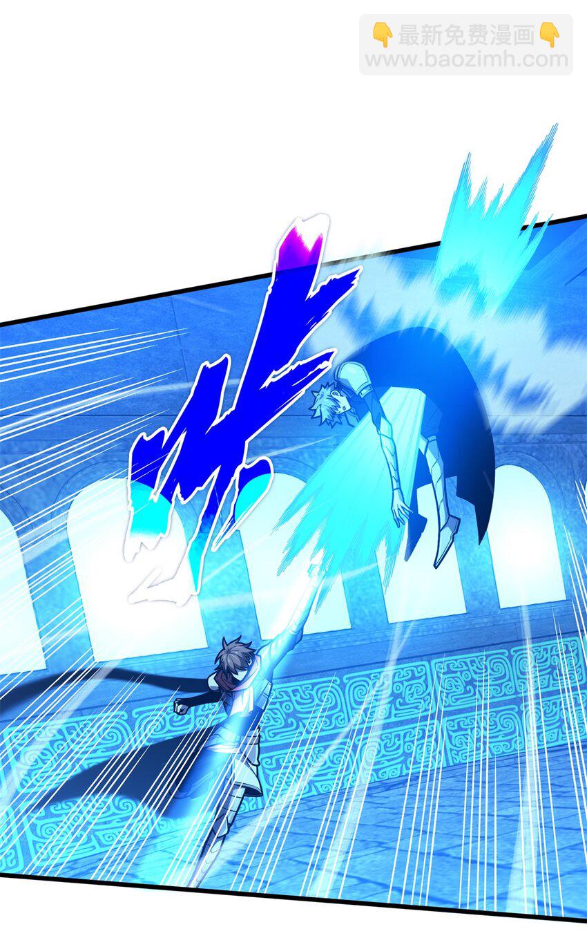 126 打开天窗说亮话-第133话