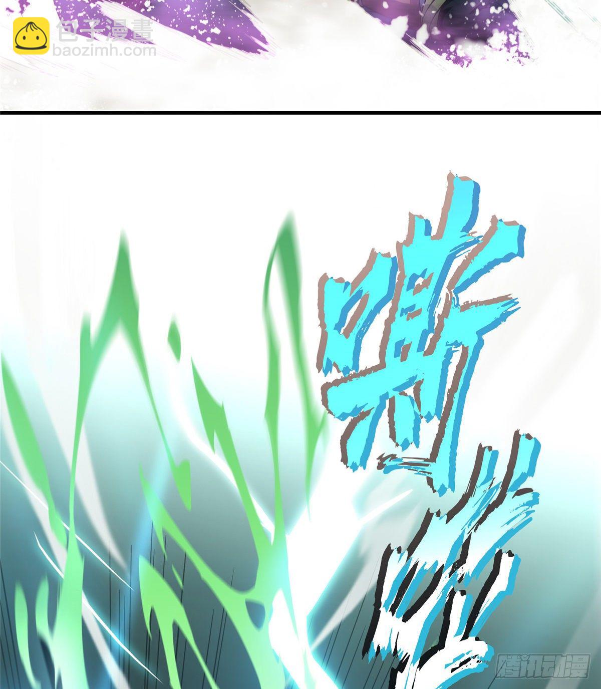 第13话 蜘蛛洞穴首杀(1/2)-第15话