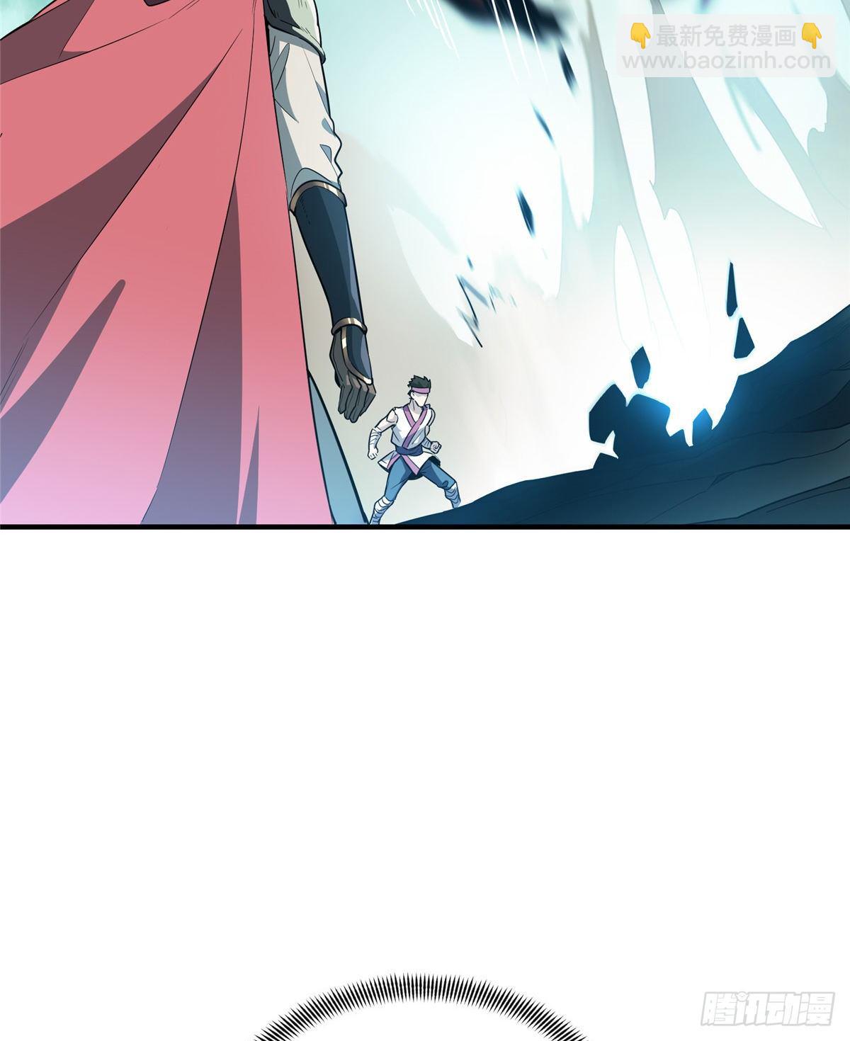 第13话 蜘蛛洞穴首杀(1/2)-第15话