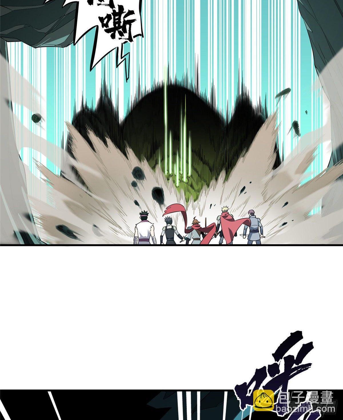 第13话 蜘蛛洞穴首杀(1/2)-第15话