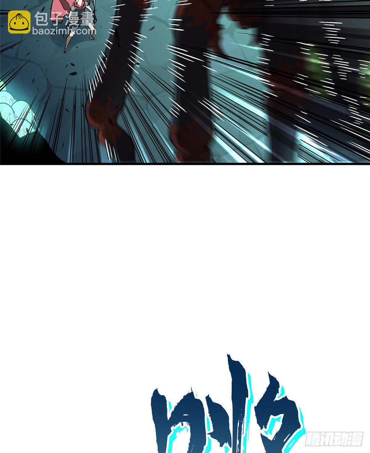 第13话 蜘蛛洞穴首杀(1/2)-第15话