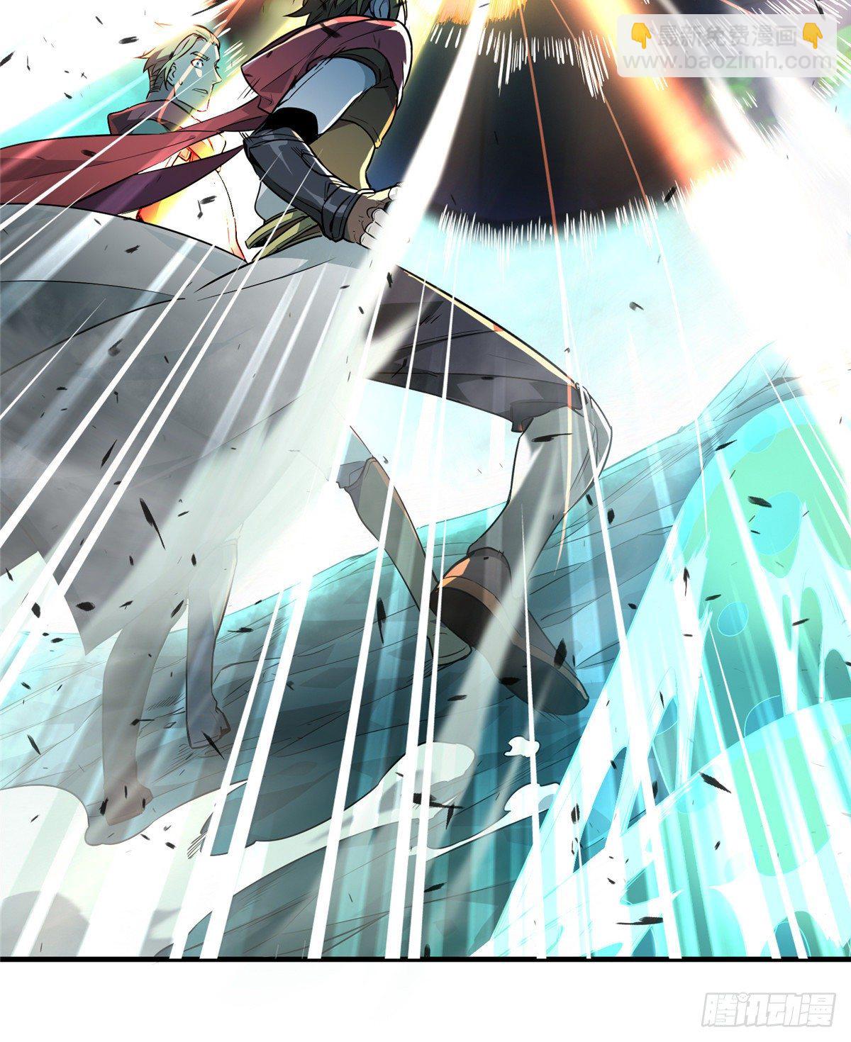 第13话 蜘蛛洞穴首杀(1/2)-第15话