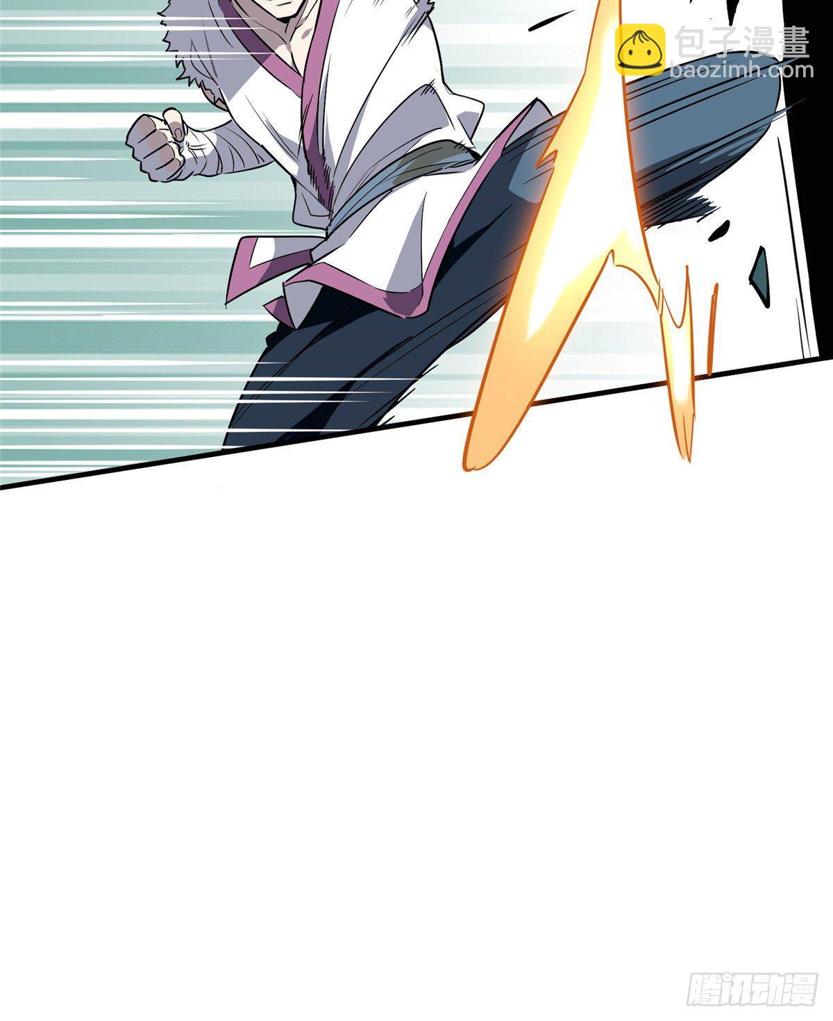 第13话 蜘蛛洞穴首杀(1/2)-第15话