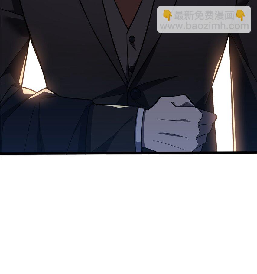 136 我才是叶秋(1/2)-第143话