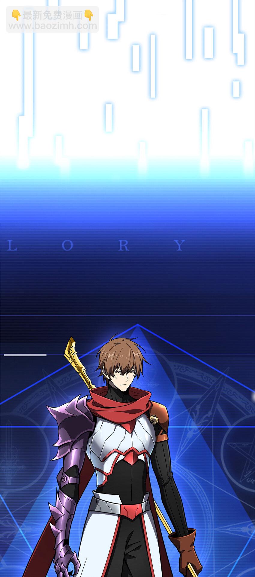 138 神之领域挑战，开始-第145话