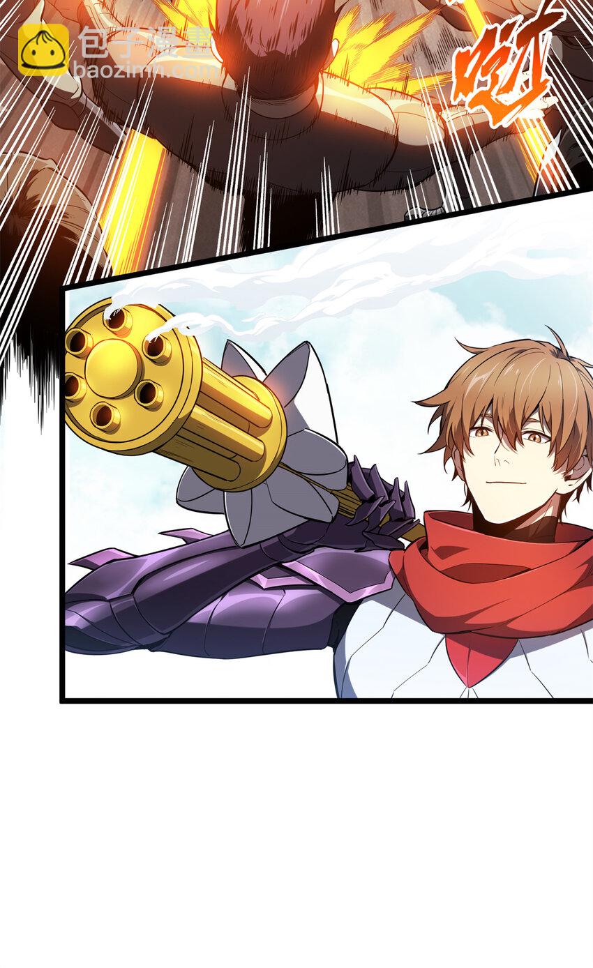 138 神之领域挑战，开始-第145话