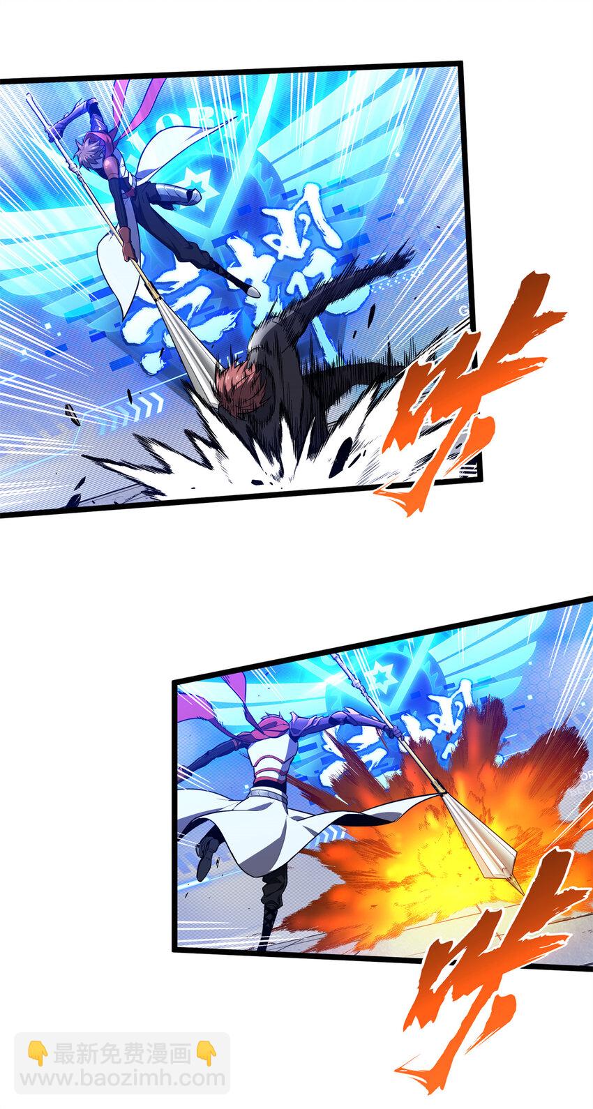 138 神之领域挑战，开始-第145话