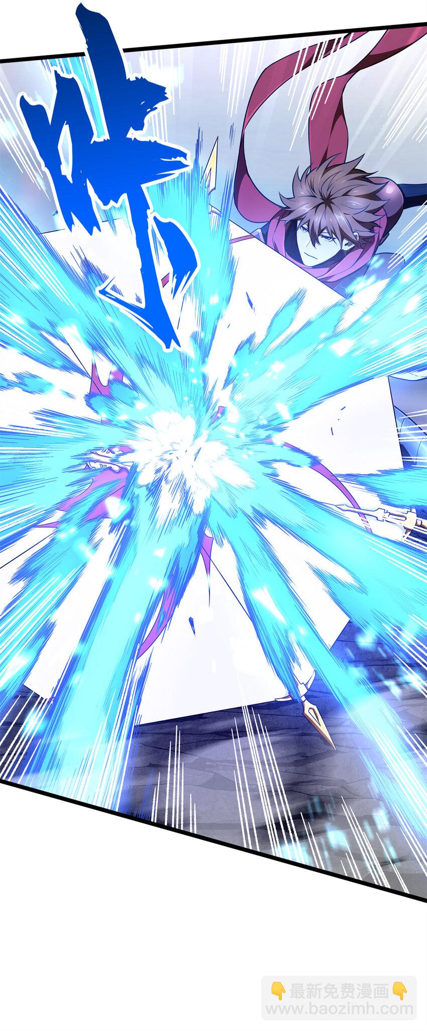 140 疑似强敌-第147话