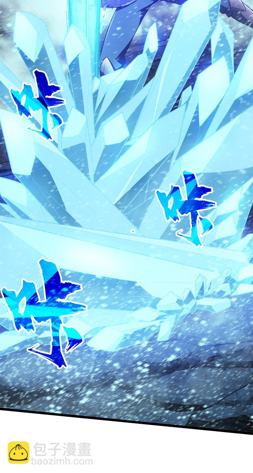 140 疑似强敌-第147话