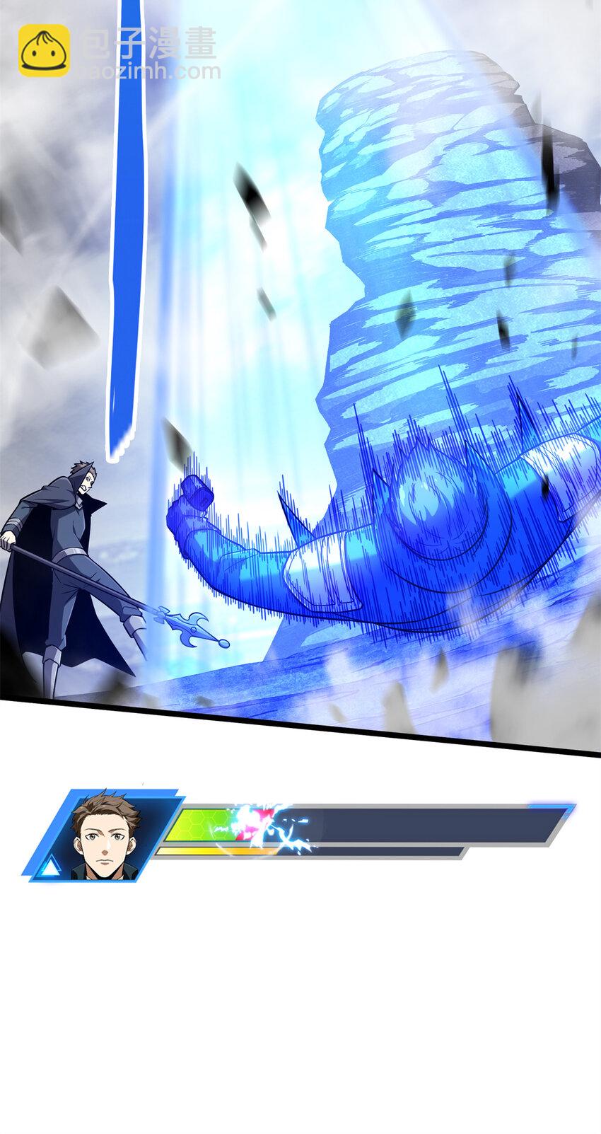 140 疑似强敌-第147话